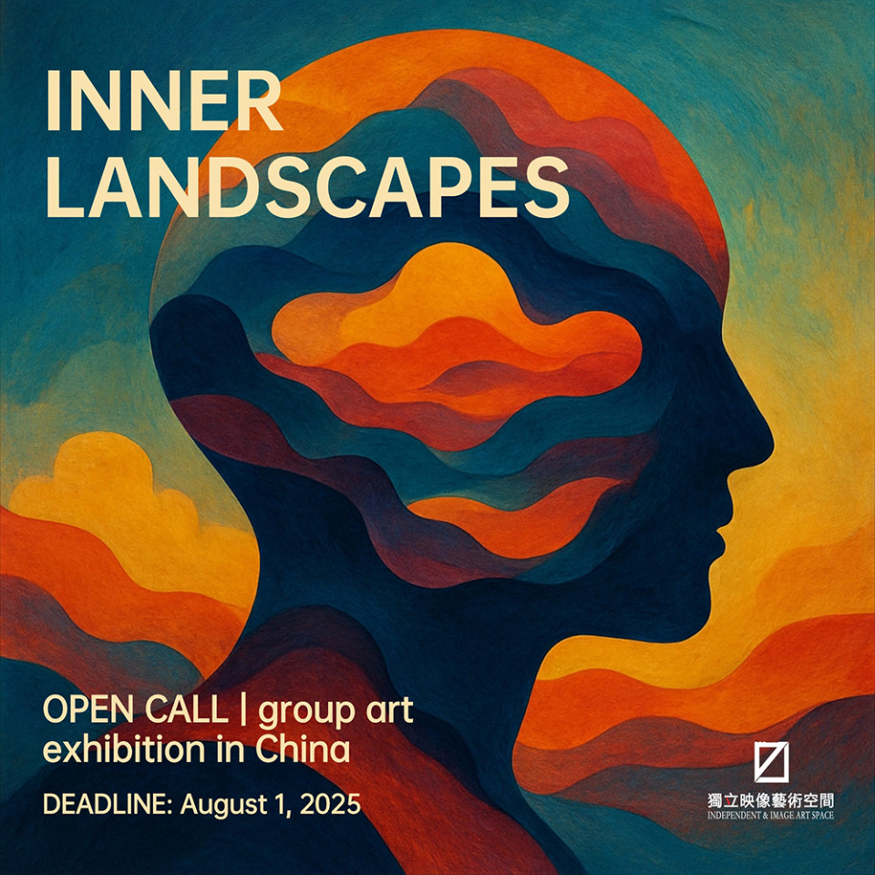 Open Call_Art Exhibition in China_promo image