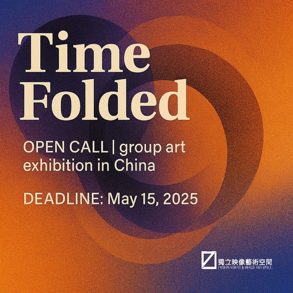 About: Independent & Image Art Space was founded in 2008. Originally located in 501 Art Base, next to Sichuan Fine Arts Institute, one of China’s top art universities, we moved in 2023 to Jinshan Yiku Cultural and Creative Industrial Park in Chongqing.