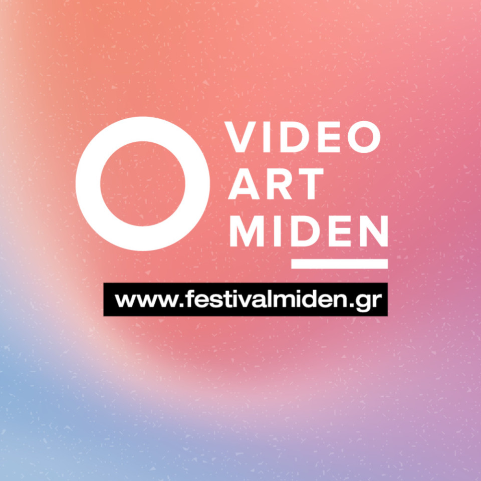 Promo image of Video Art Miden